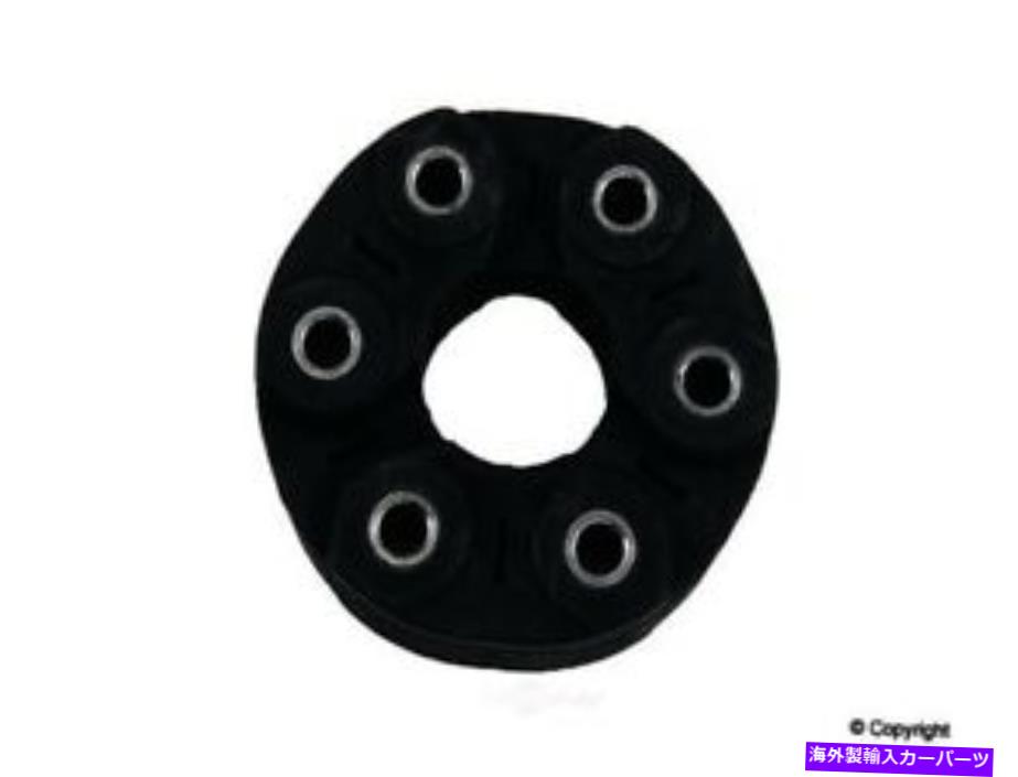 Driveshaft フレックスジョイントIMC 427 06009 500 Flex Joint IMC 427 06009 500【並行輸入品】