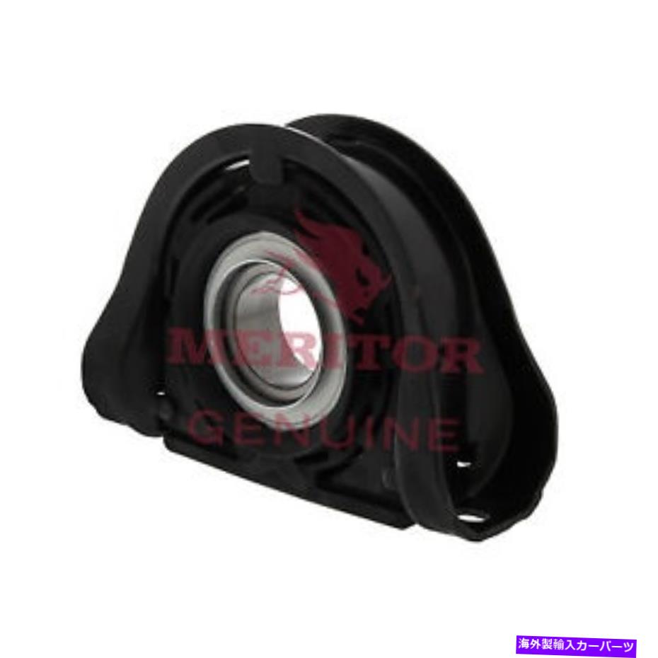 Driveshaft ドライブシャフトセンターサポートメリターCB210661-1XSA 5003323 Drive Shaft Center Support MERITOR CB210661-1XSA 5003323【並行輸入品】