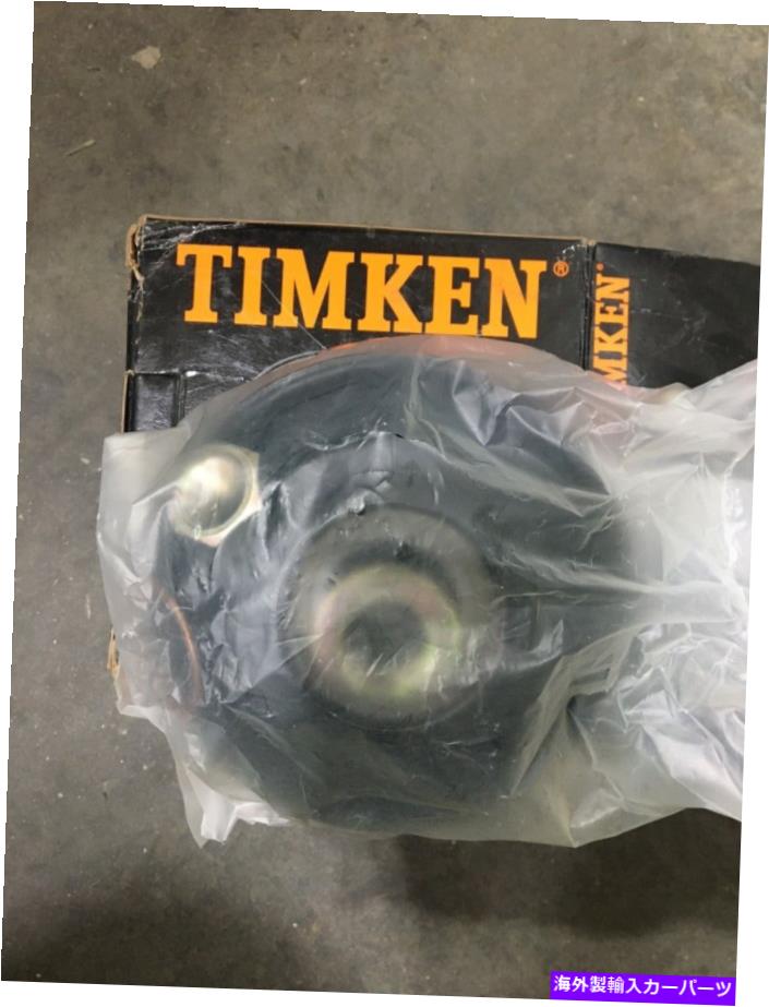 Driveshaft 本物のティムケンドライブシャフトセンターは、ティムケンHB12をサポートしています GENUINE TIMKEN Drive Shaft Center Support Timken HB12【並行輸入品】