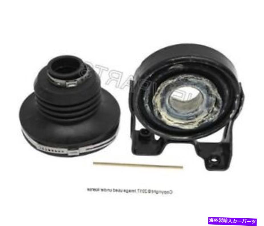 Driveshaft VW Touareg 2004-2010センターサポートドライブシャフトプロペラシャフトのベアリング VW Touareg 2004-2010 Center Support w/ Bearing for Driveshaft Propeller Shaft【並行輸入品】