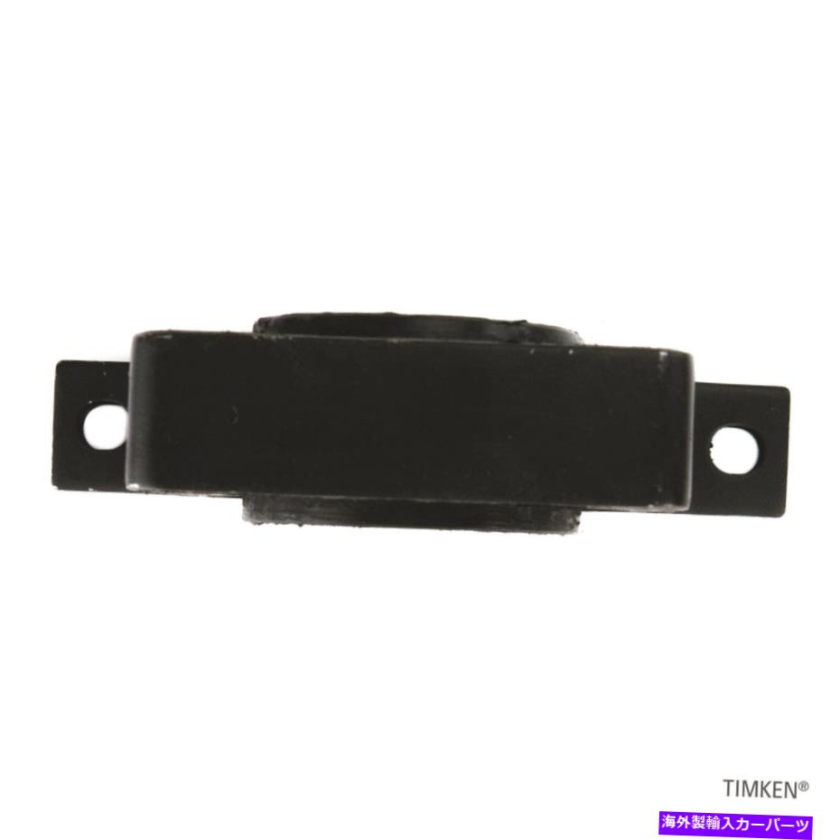Driveshaft ティムケンドライブシャフトセンターサポートHB3513 Timken Driveshaft Center Support Bearing HB3513【並行輸入品】