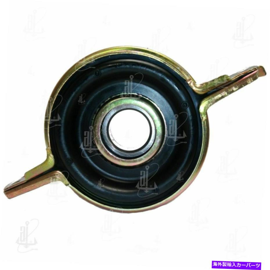 Driveshaft ドライブシャフトセンターサポートベアリングアンカー8318フィット90-92ミツビシミーマックス Drive Shaft Center Support Bearing Anchor 8318 fits 90-92 Mitsubishi Mighty Max【並行輸入品】