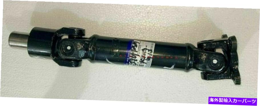 Driveshaft Suzuki Samurai SJ413 Drover Sierra Gypsyドライブシャフトプロペラシャフト最高品質 Suzuki Samurai SJ413 Drover Sierra Gypsy Driveshaft Propeller Shaft Best Quality【並行輸入品】