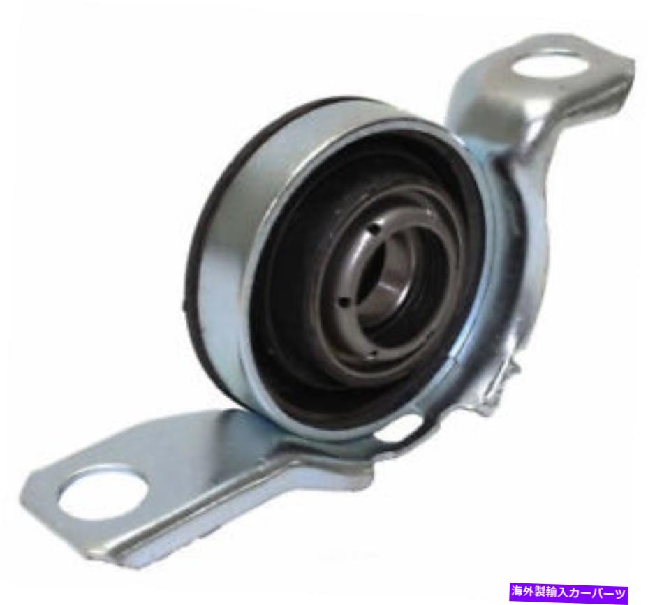 Driveshaft ドライブシャフトセンターサポートフロントウェスターDS-6511フィット2003三菱アウトランダー Drive Shaft Center Support Front Westar DS-6511 fits 2003 Mitsubishi Outlander【並行輸入品】