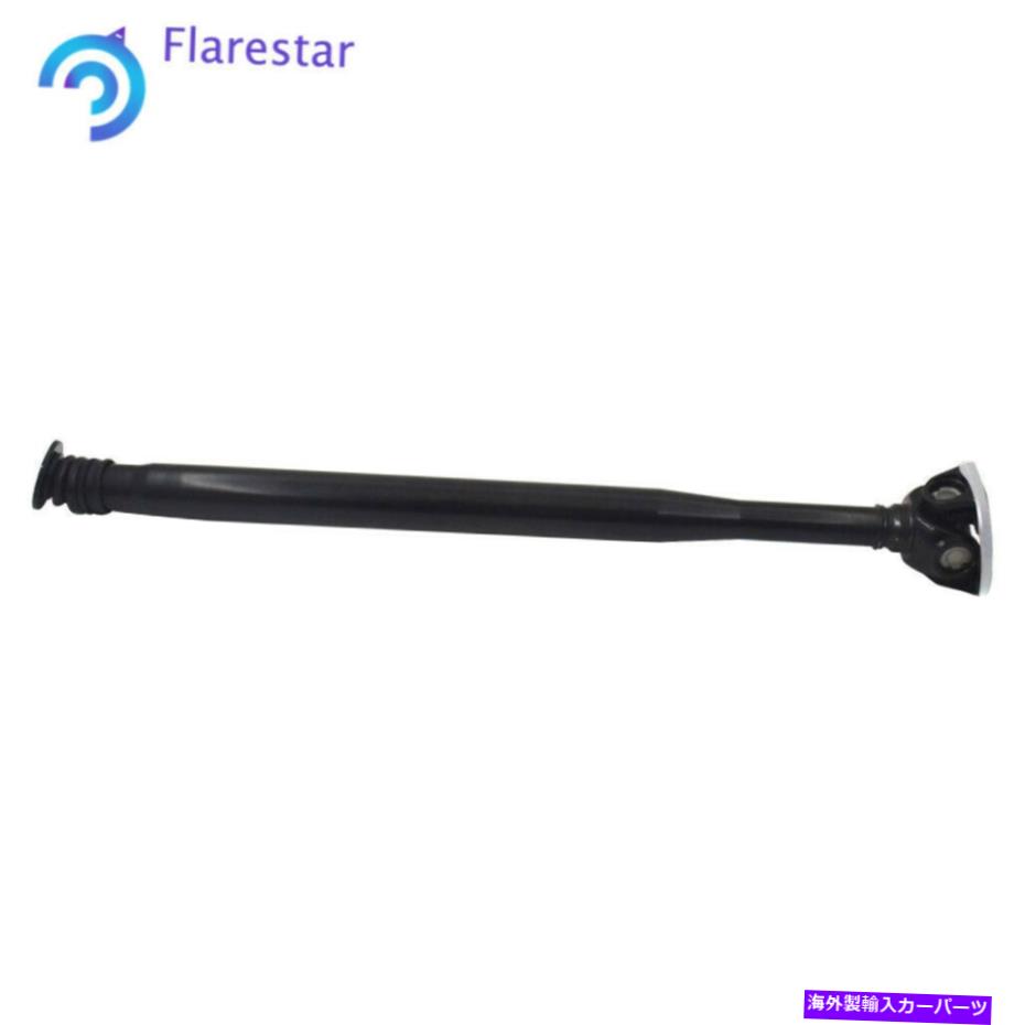 Driveshaft メルセデスベンツC230 C250 C250 C300 E350 S550 CLS63 2044106701用のフロントドライブシャフト Front Drive Shaft For Mercedes-Benz C230 C250 C300 E350 S550 CLS63 2044106701【並行輸入品】