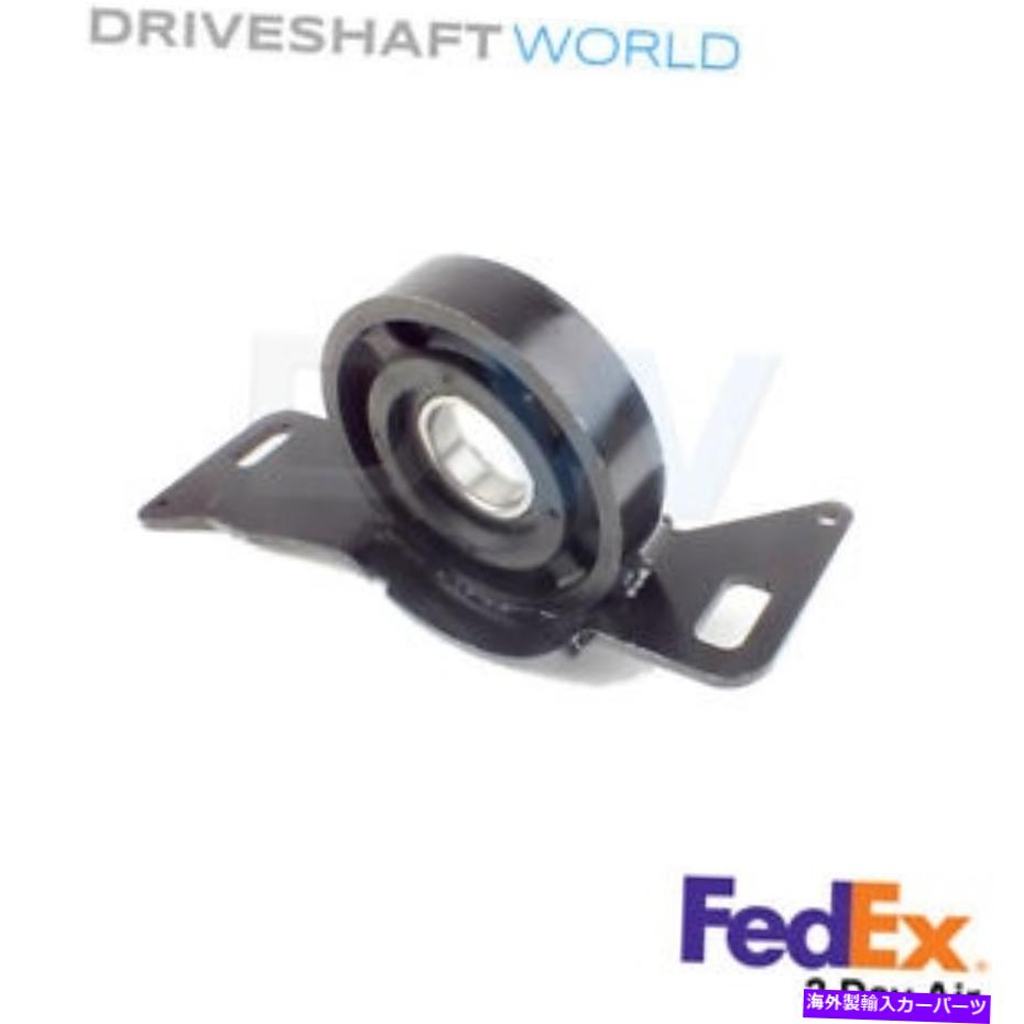 Driveshaft Audi TT MKII 2006-2014ドライブシャフトセンターサポートベアリング-CBATT Audi TT MkII 2006-2014 Driveshaft Center Support Bearing - CBATT【並行輸入品】