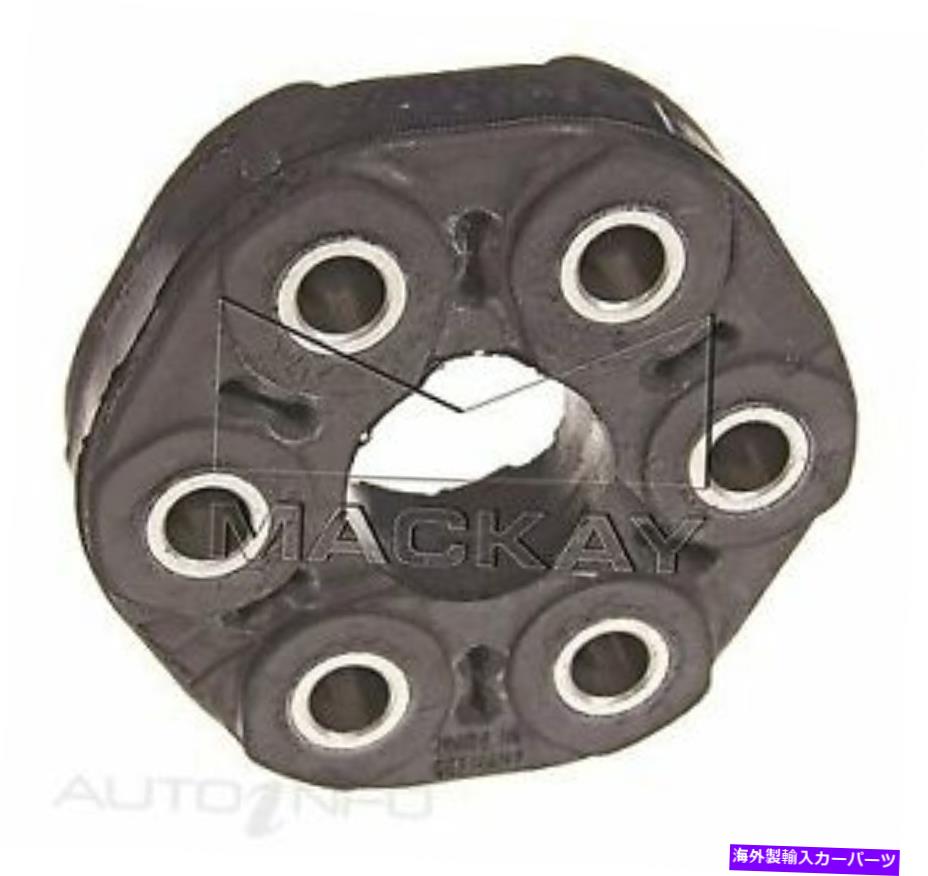 Driveshaft ヒュンダイサンタフェSMのマッカイラバードライブシャフトカップリング、Kia Sportage KM MACKAY RUBBER DRIVE SHAFT COUPLING FOR HYUNDAI SANTA FE SM, KIA SPORTAGE KM【並行輸入品】