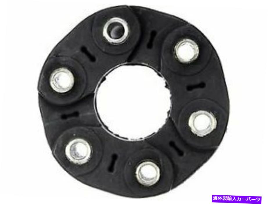 Driveshaft 2002年から2005年のフォードサンダーバードドライブシャフトカプラードーマン274UH28 2003 2004 2005 For 2002-2005 Ford Thunderbird Drive Shaft Coupler Dorman 274UH28 2003 2004 2005【並行輸入品】