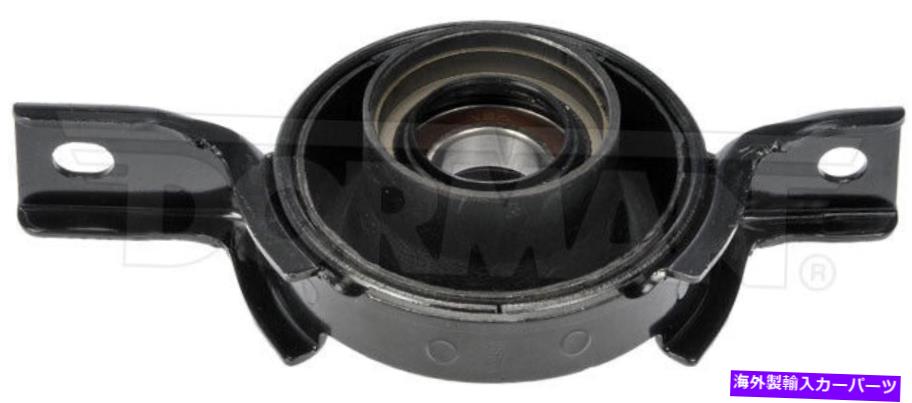 Driveshaft ドーマン934-003ドライブシャフトセンターサポート97-01ホンダCR-Vのベアリング Dorman 934-003 Drive Shaft Center Support Bearing For 97-01 Honda CR-V【並行輸入品】