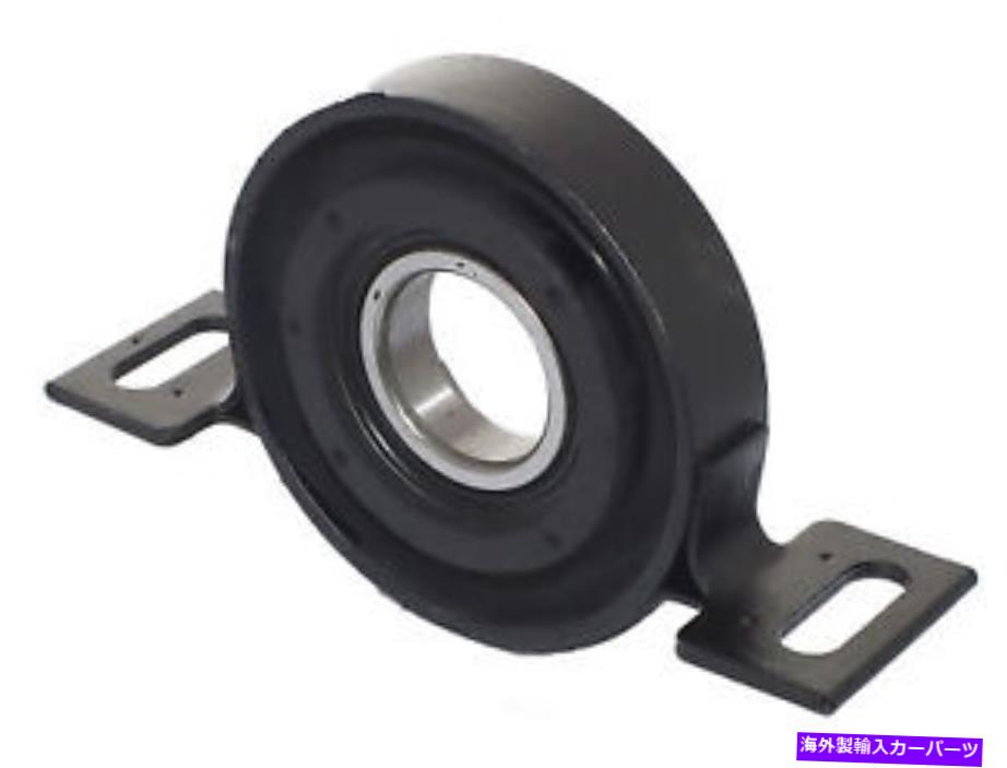 Driveshaft Westar Industries DS6545センターサポート Westar Industries DS6545 Center Support【並行輸入品】