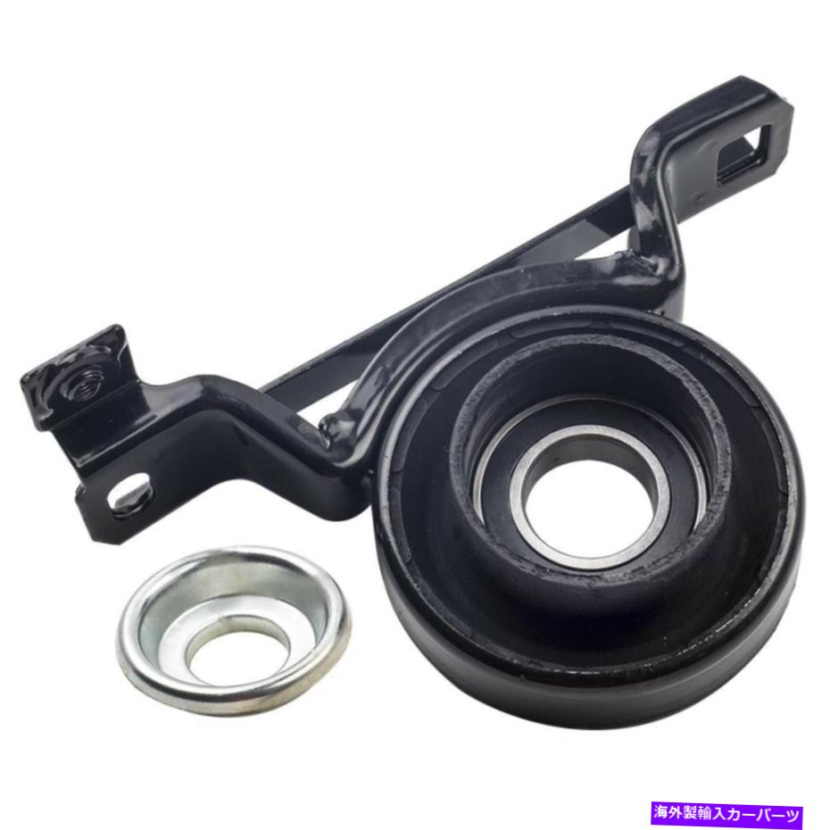 Driveshaft センタードライブシャフトサポートキャリアベアリングキャデラックSTSベース4.6L V8 2005-10 Center Drive Shaft Support Carrier Bearing for Cadillac STS Base 4.6L V8 2005-10【並行輸入品】