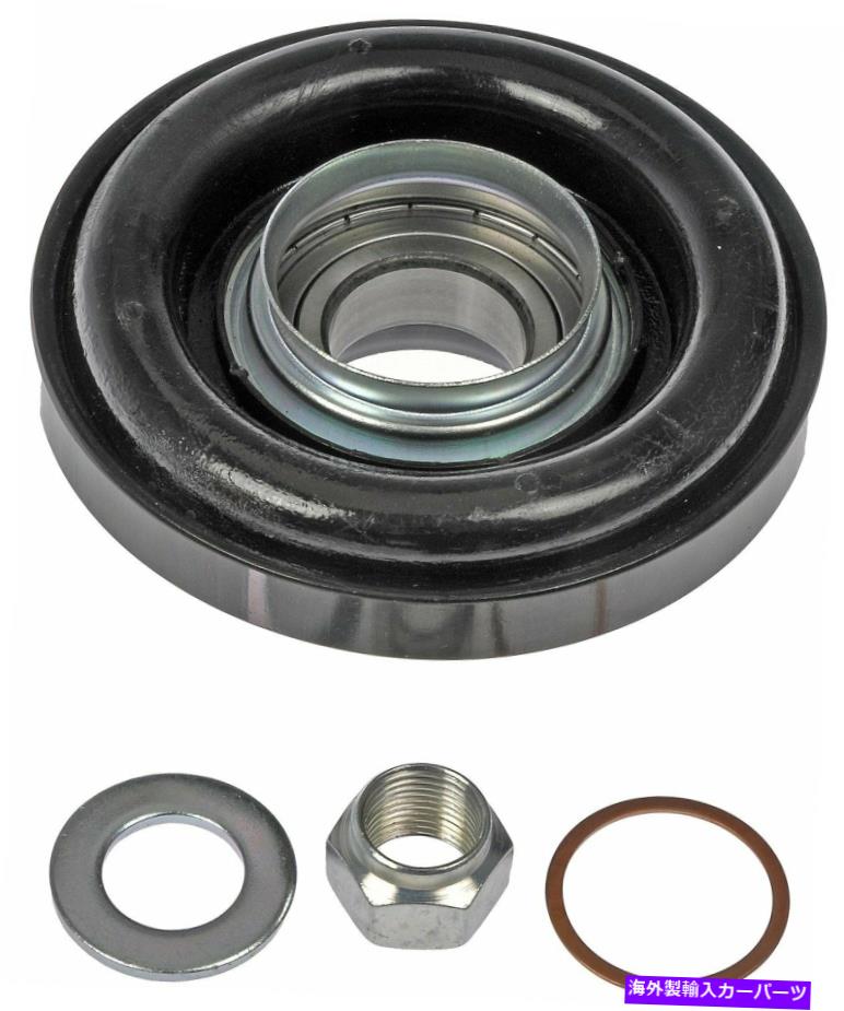 Driveshaft 1980-1985日産720ドライブシャフトセンターサポートベアリングドーマン1981 1982 Fits 1980-1985 Nissan 720 Drive Shaft Center Support Bearing Dorman 1981 1982【並行輸入品】