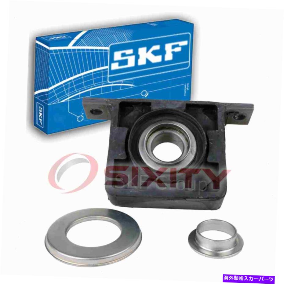 Driveshaft SKF HB88528ドライブライン車軸ベアリングのベアリングMHのドライブシャフトセンターサポートベアリング SKF HB88528 Drive Shaft Center Support Bearing for Driveline Axles Bearings mh【並行輸入品】 42,543円