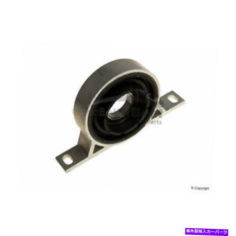 Driveshaft 1つの新しいFebi Bilstein Drive Shaft Center Support 26127521856 for BMW One New Febi Bilstein Drive Shaft Center Support 26127521856 for BMW【並行輸入品】