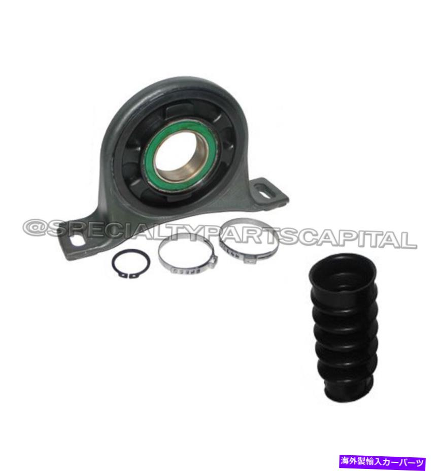 Driveshaft メルセデススプリンター9064100381プロップシャフトドライブシャフトセンターベアリングマウントマウント Mercedes Sprinter 9064100381 PROPSHAFT DRIVESHAFT CENTER Bearing MOUNT MOUNTING【並行輸入品】