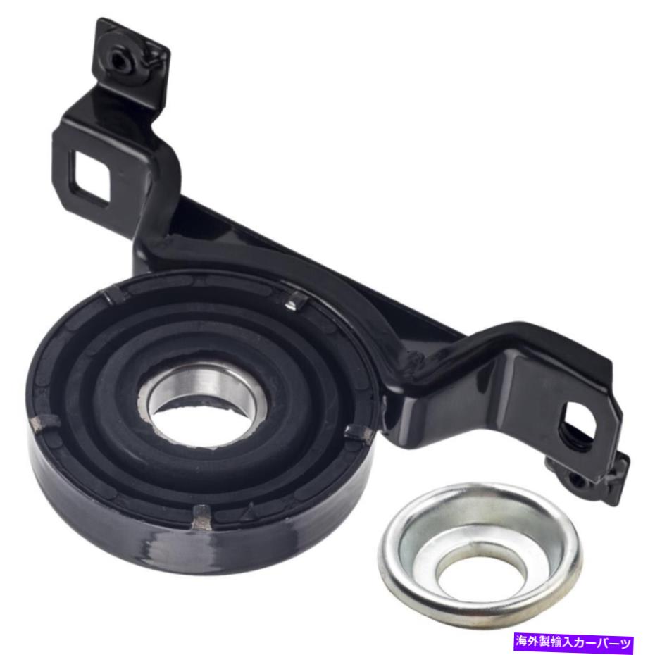 Driveshaft Cadillac Sts Platinum 4.6L V8-Gasのセンタードライブシャフトサポートキャリアベアリング Center Drive Shaft Support Carrier Bearing for Cadillac STS Platinum 4.6L V8-Gas【並行輸入品】