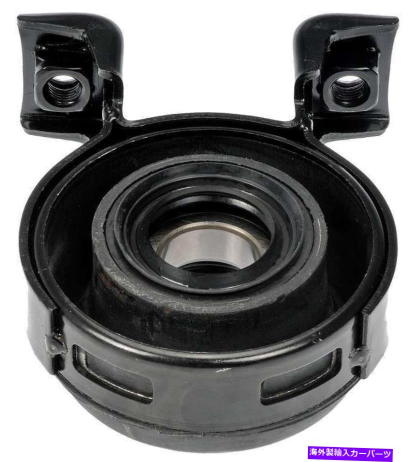 Driveshaft n/aドライブシャフトセンターサポートベアリングは2009-2012シボレーコロラドに適合します N/A Drive Shaft Center Support Bearing Fits 2009-2012 Chevrolet Colorado【並行輸入品】