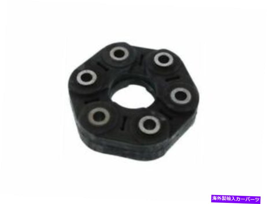 Driveshaft Febi Drive Shaft FlexジョイントフィットメルセデスGLE400 2019 276.821 292 73XPCF Febi Drive Shaft Flex Joint fits Mercedes GLE400 2019 276.821 292 73XPCF【並行輸入品】