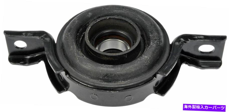 Driveshaft 2002年から2005年のホンダCR-V 4WDドライブシャフトセンターサポートベアリングドーマン2003 2004 For 2002-2005 Honda CR-V 4WD Drive Shaft Center Support Bearing Dorman 2003 2004【並行輸入品】
