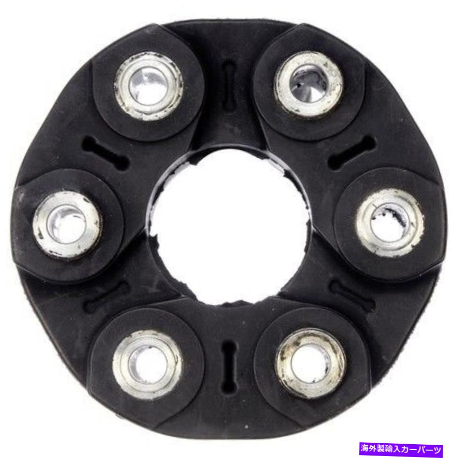 Driveshaft ドーマン935-402「OEソリューション」ドライブシャフトフレックスカプラー Dorman 935-402 \
