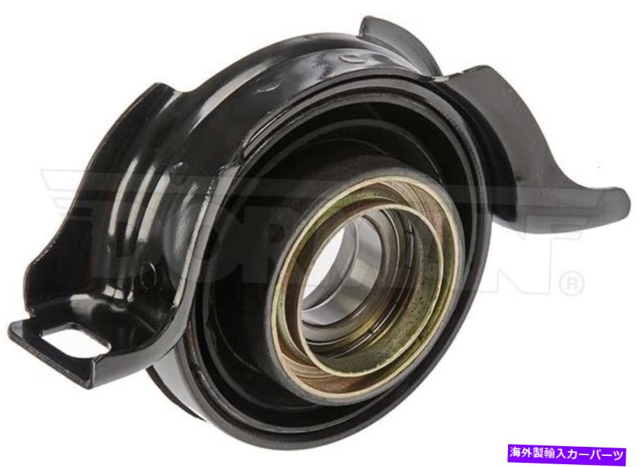 Driveshaft ドーマン934-407 95-05レクサスIS300 LS400のドライブシャフトセンターサポートベアリング Dorman 934-407 Drive Shaft Center Support Bearing For 95-05 Lexus IS300 LS400【並行輸入品】