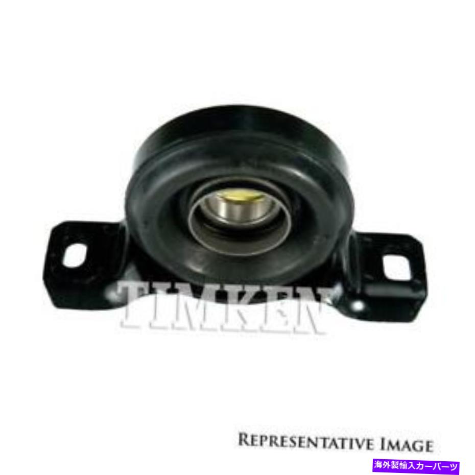 Driveshaft ドライブシャフトセンターサポートは1989-1992 BMW 318iに適合します Drive Shaft Center Support Fits 1989-1992 BMW 318i【並行輸入品】