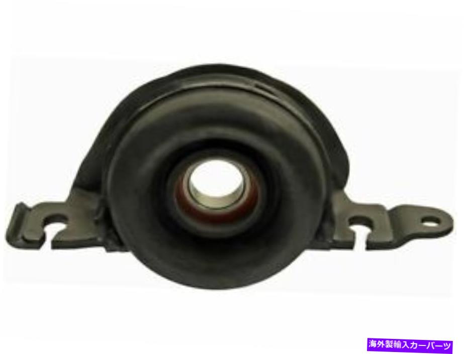 Driveshaft フォードマツダエスケープトリビュートマリナーHV83Y3のドライブシャフトセンターサポートベアリング Drive Shaft Center Support Bearing For Ford Mazda Escape Tribute Mariner HV83Y3【並行輸入品】