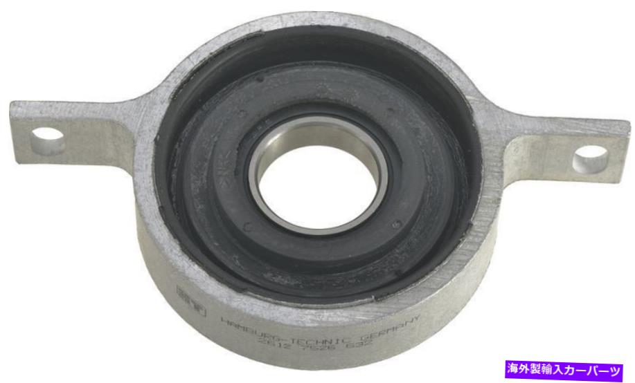 Driveshaft AutoPart International 1703-512162ドライブシャフトセンターサポートベアリング Autopart International 1703-512162 Drive Shaft Center Support Bearing【並行輸入品】