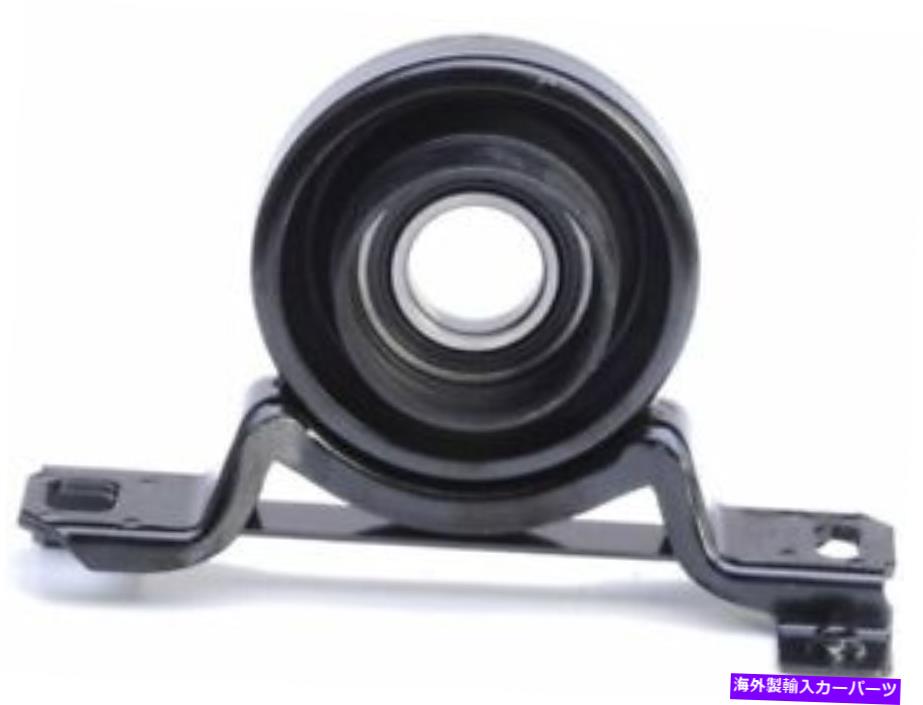 Driveshaft 03-11キャデラックCTS STS 3.2L V6 TW81H4のドライブシャフトセンターサポートベアリング Drive Shaft Center Support Bearing For 03-11 Cadillac CTS STS 3.2L V6 TW81H4【並行輸入品】