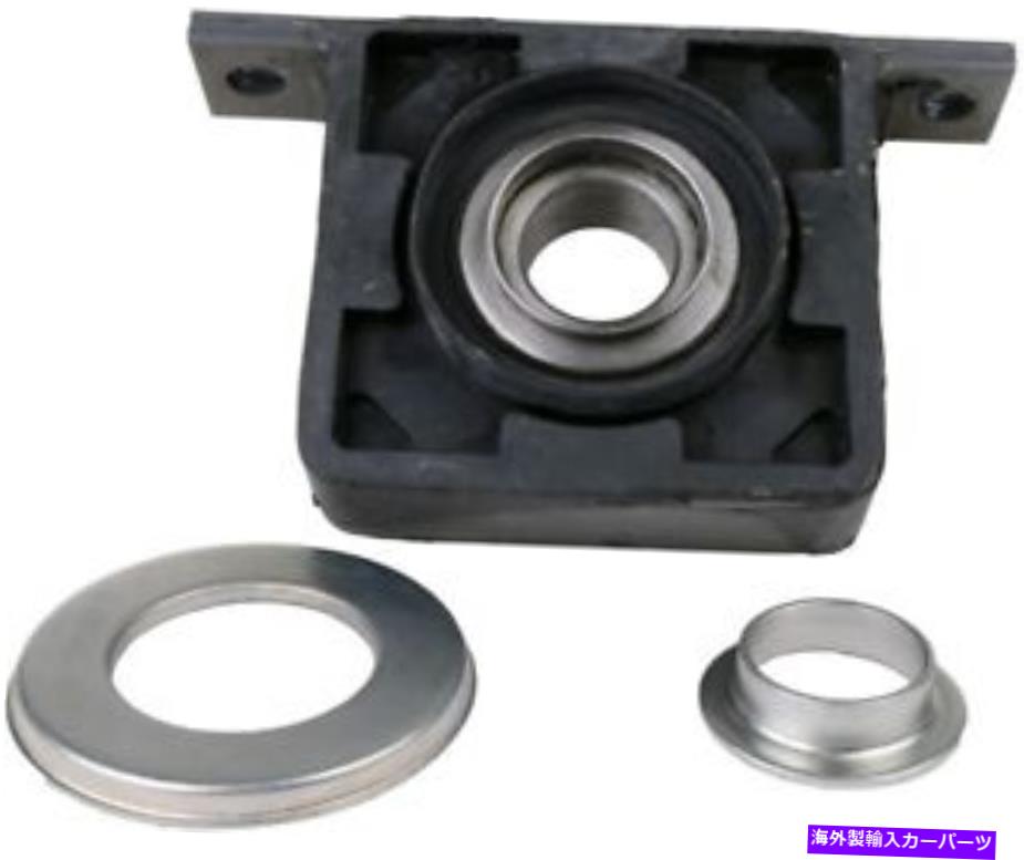 Driveshaft SKF HB88528のセンターサポート Center Support Bearing SKF HB88528【並行輸入品】