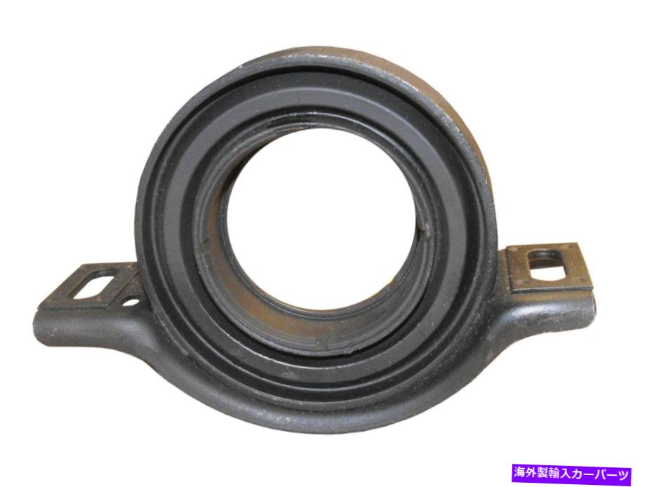 Driveshaft メルセデスベンツAVS0314P用のレインドライブシャフトマウント Rein Drive Shaft Mount for Mercedes-Benz AVS0314P【並行輸入品】