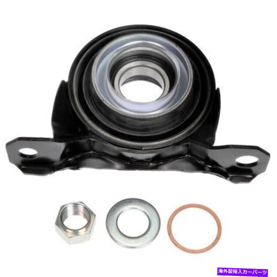 Driveshaft ドーマン934-010「OEソリューション」ドライブシャフトセンターサポートベアリング Dorman 934-010 \