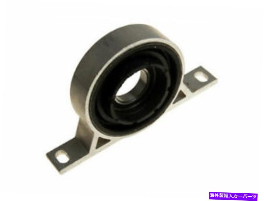 Driveshaft Febi Driveshaft SupportはBMW 645CI 2004-2005 N62 17XMWJに適合します Febi Driveshaft Support fits BMW 645Ci 2004-2005 N62 17XMWJ【並行輸入品】