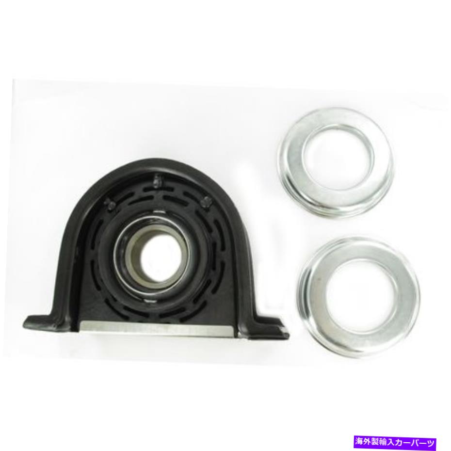 Driveshaft SKF HB88509-Bドライブシャフトサポートベアリング Skf HB88509-B Drive Shaft Support Bearing【並行輸入品】