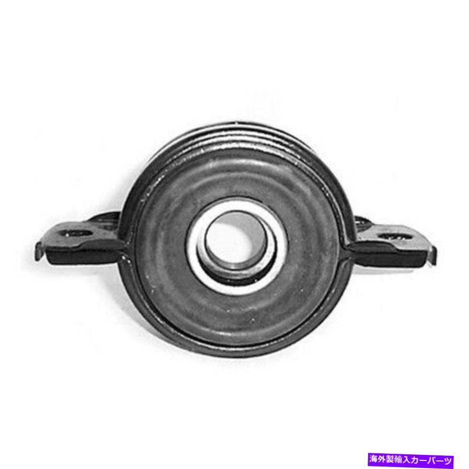 Driveshaft Westar DS8549 D/sセンターサポート Westar DS8549 D/S Center Support【並行輸入品】