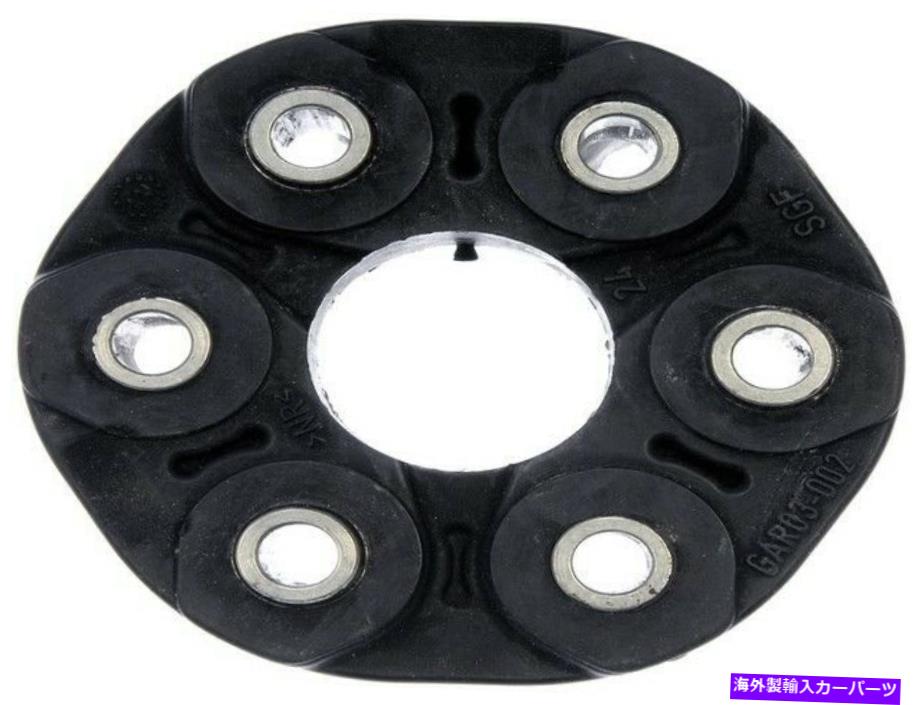 Driveshaft ドーマン935-302ドライブシャフトカプラー Dorman 935-302 Drive Shaft Coupler【並行輸入品】