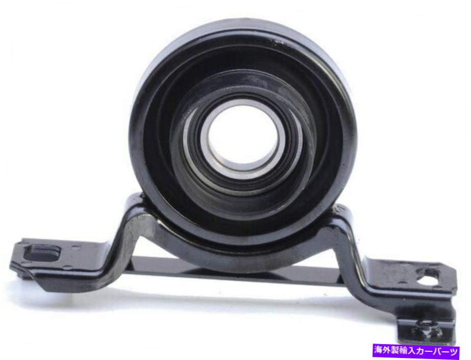 Driveshaft 2005-2011向けキャデラックSTSドライブシャフトセンターサポートベアリング97292VN 2006 2007 For 2005-2011 Cadillac STS Drive Shaft Center Support Bearing 97292VN 2006 2007【並行輸入品】