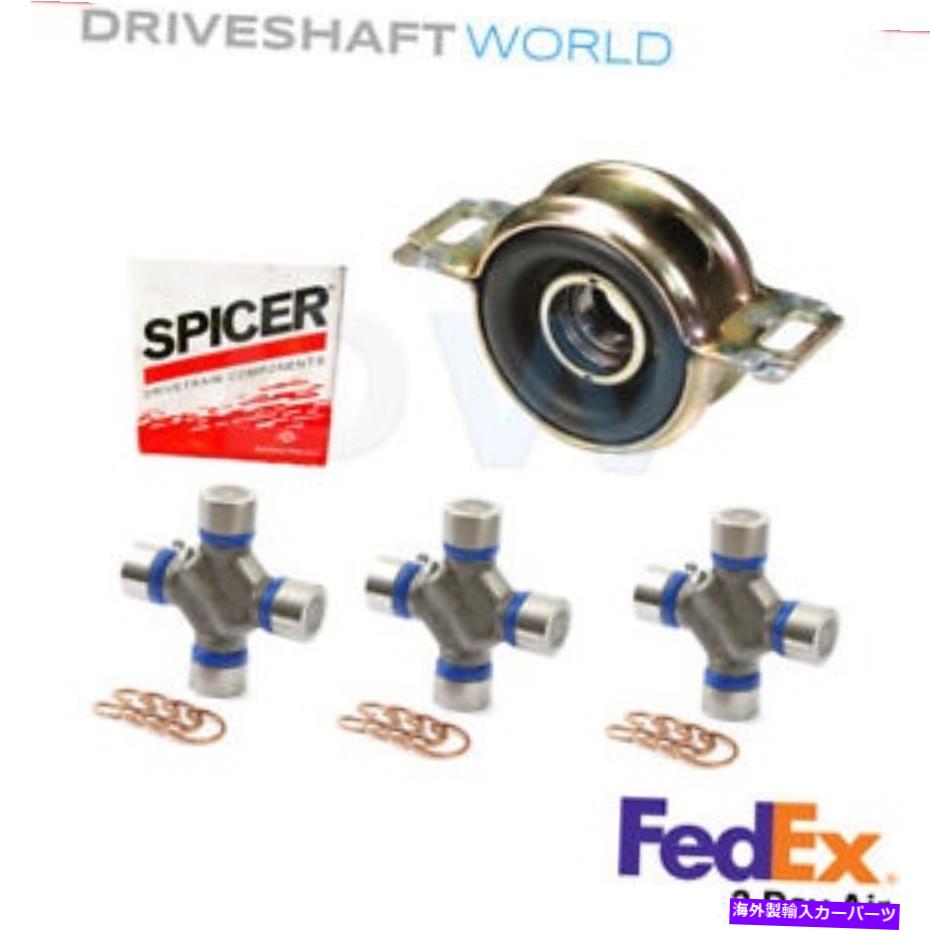 Driveshaft 372300K040ドライブシャフトベアリング＆スパイサーUジョイントセットトヨタタコマ2005-2015 372300K040 Driveshaft Bearing & Spicer U-Joints Set Toyota Tacoma 2005-2015【並行輸入品】