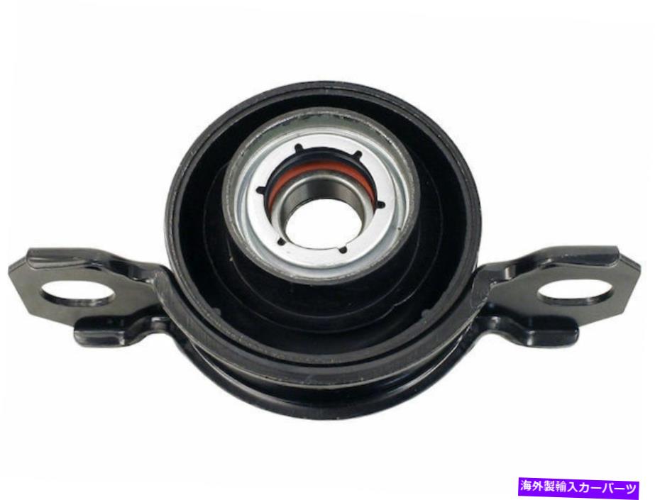 Driveshaft 2003年から2006年のKia Sorento Driveshaft Support 81375BF 2005 2004 RWD For 2003-2006 Kia Sorento Driveshaft Support 81375BF 2005 2004 RWD【並行輸入品】
