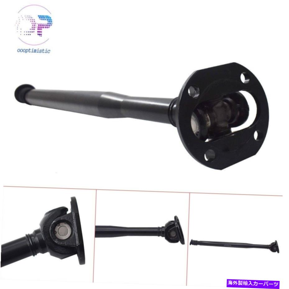 Driveshaft 2008-2015のフロントドライブシャフトメルセデスベンツC300 E350 E550 C350 S550 GLK350 Front Drive Shaft For 2008-2015 Mercedes-Benz C300 E350 E550 C350 S550 GLK350【並行輸入品】