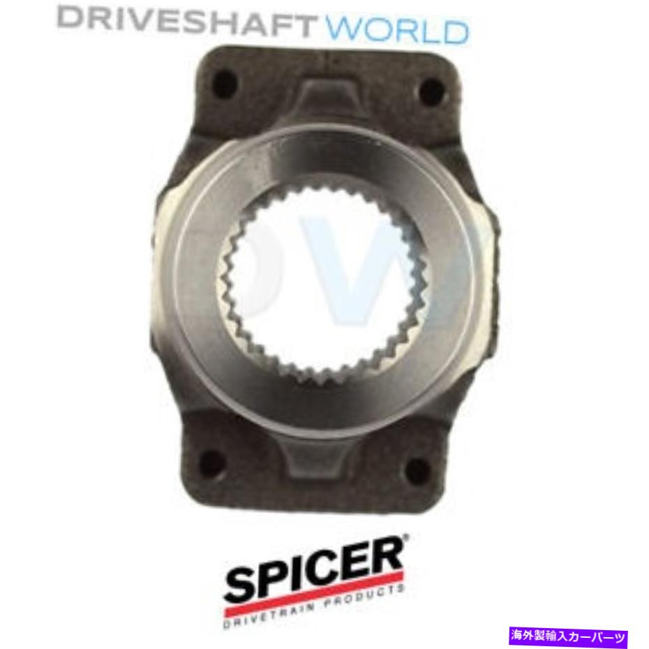 Driveshaft 1310シリーズドライブシャフトエンドヨーク32スプラインスパイサー2-4-4191-1 1310 Series Driveshaft End Yoke 32 Spline Spicer 2-4-4191-1【並行輸入品】