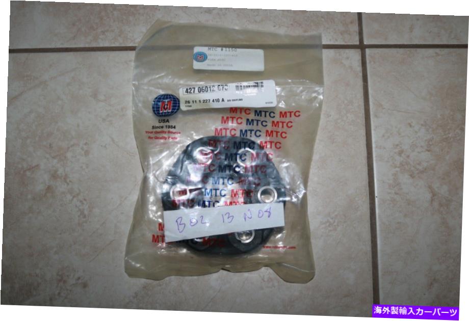 Driveshaft BMW E36 Giubo Drive Shaft Flex Disc（説明を読む） BMW E36 Giubo Drive Shaft Flex Disc (READ DESCRIPTION)【並行輸入品】