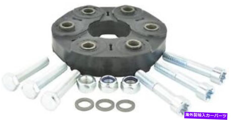 Driveshaft ドライブシャフトカプラーベース、RWD、166.058 FREBEST BZDS-002 Drive Shaft Coupler-Base, RWD, 166.058 Front Febest BZDS-002【並行輸入品】