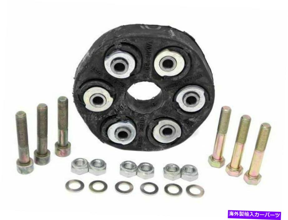 Driveshaft 1988年から1989年のメルセデス300teドライブシャフトフレックスジョイントキットフロント22232ky For 1988-1989 Mercedes 300TE Drive Shaft Flex Joint Kit Front 22232KY【並行輸入品】