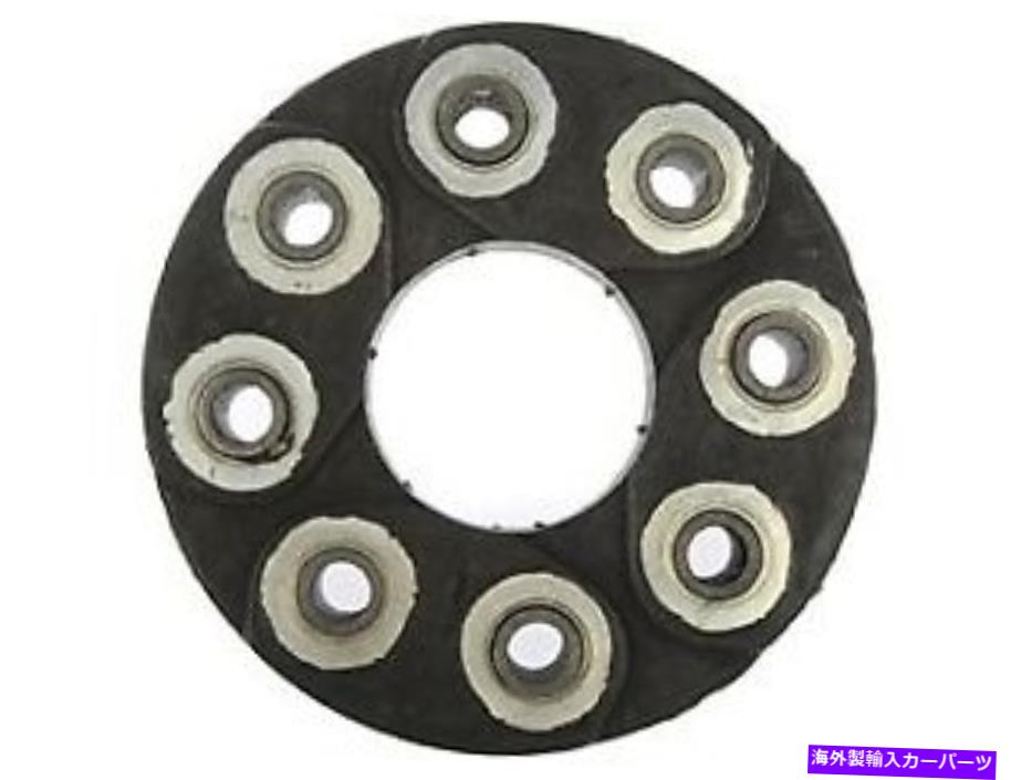 Driveshaft ドーマン935-502ドライブシャフトカプラーフロント、リア Dorman 935-502 Drive Shaft Coupler Front, Rear【並行輸入品】