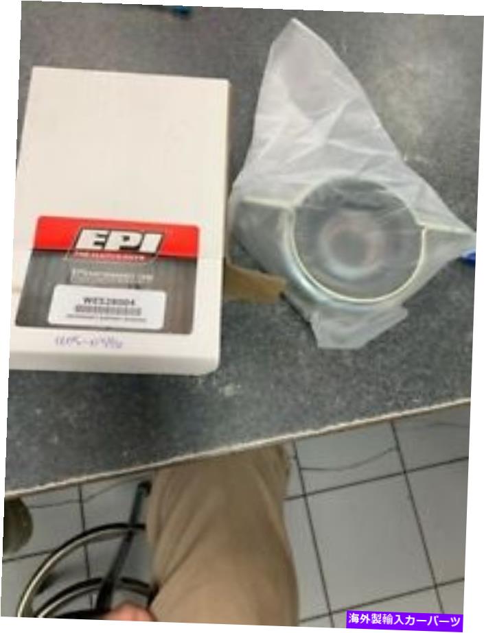 Driveshaft EPI WE528004ドライブシャフトサポートベアリング EPI WE528004 Drive Shaft Support Bearing【並行輸入品】