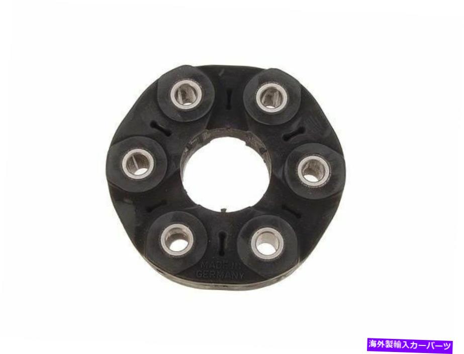 Driveshaft 1983-1990 Volvo 760 Drive Shaft Shaft Flex Joint Febi 33859Ch 1984 1985 1986 1987 For 1983-1990 Volvo 760 Drive Shaft Flex Joint Febi 33859CH 1984 1985 1986 1987【並行輸入品】