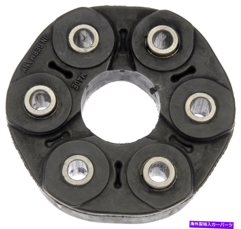 Driveshaft ドライブシャフトカプラードーマン935-302 Drive Shaft Coupler Dorman 935-302【並行輸入品】