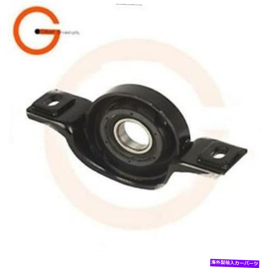 Driveshaft W164 2006-2011のメルセデスMLドライブシャフトセンターベアリング Mercedes ML Driveshaft Center Bearing for W164 2006-2011【並行輸入品】