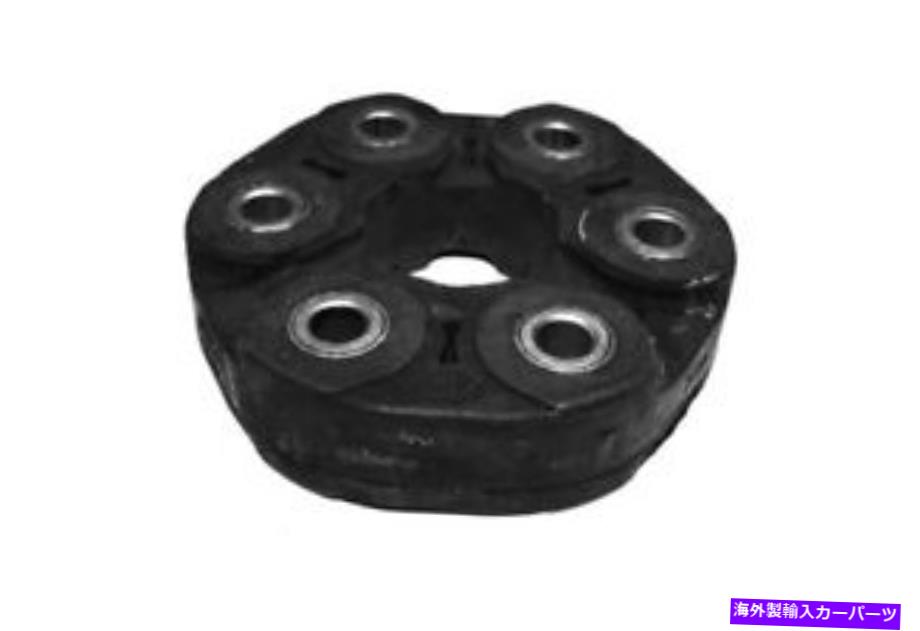 Driveshaft 00-10 BMW X5 V20-18007のVaicoドライブシャフトフレックスジョイント Vaico Drive Shaft Flex Joint for 00-10 BMW X5 V20-18007【並行輸入品】
